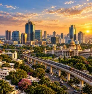 Bengaluru