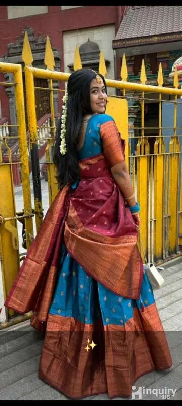 Fatima Shaikh