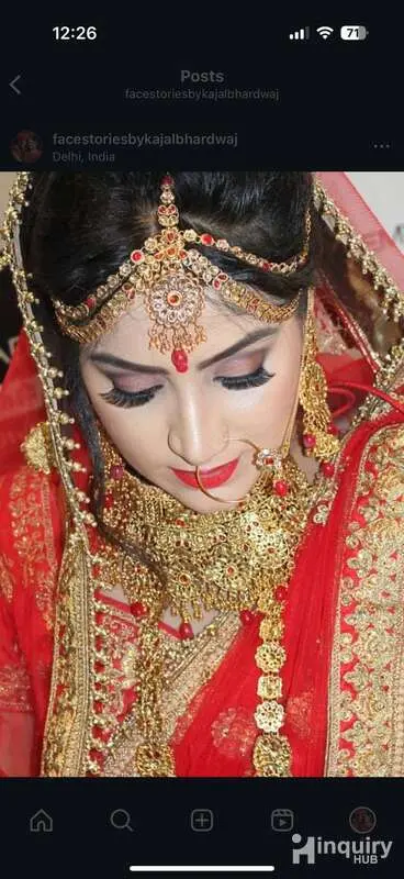 अलंकृति Alankriti