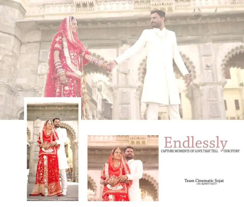 The Ramdev Production