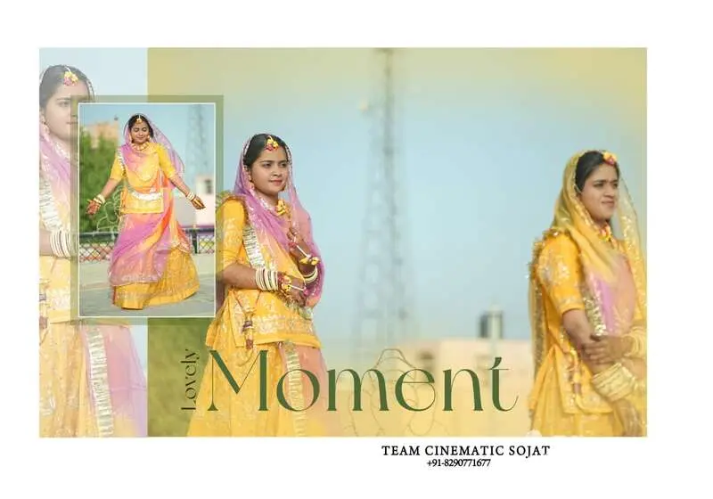 The Ramdev Production