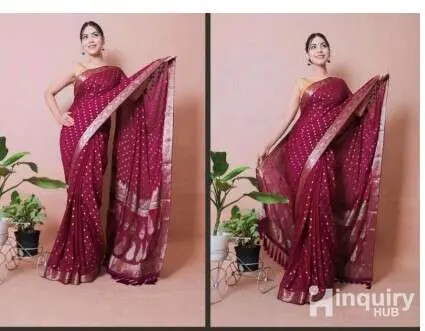 Ananya Sirkar