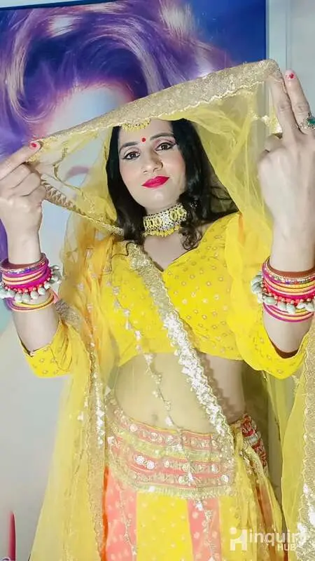 Shree Makeovers