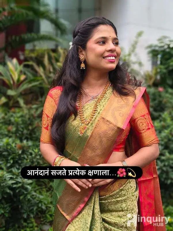 Poonamsargar Makeover