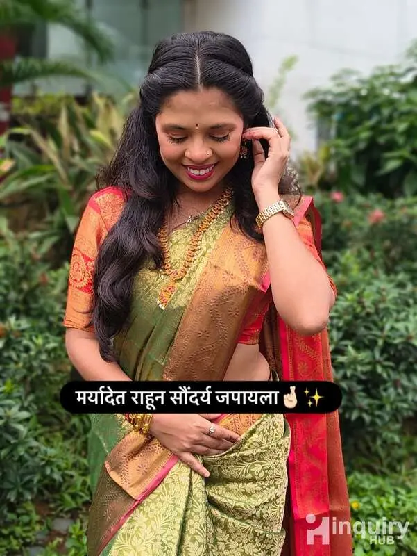 Poonamsargar Makeover