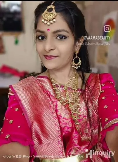 Vaama Beauty Parlour