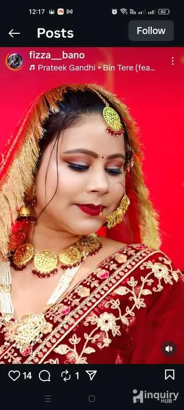 Amayra Khan