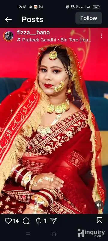 Amayra Khan