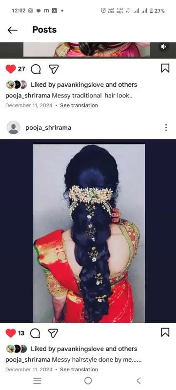 Pooja S