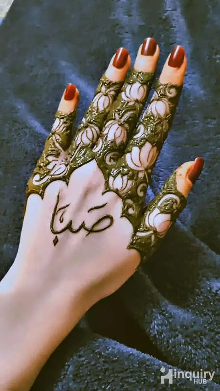 Shibra Mehandi Artist