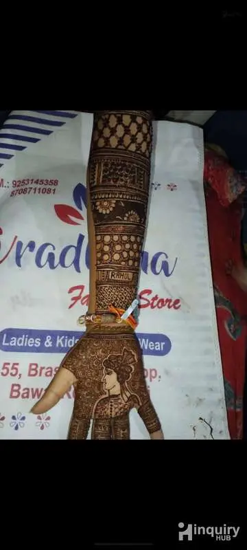 Kritika Mehendi