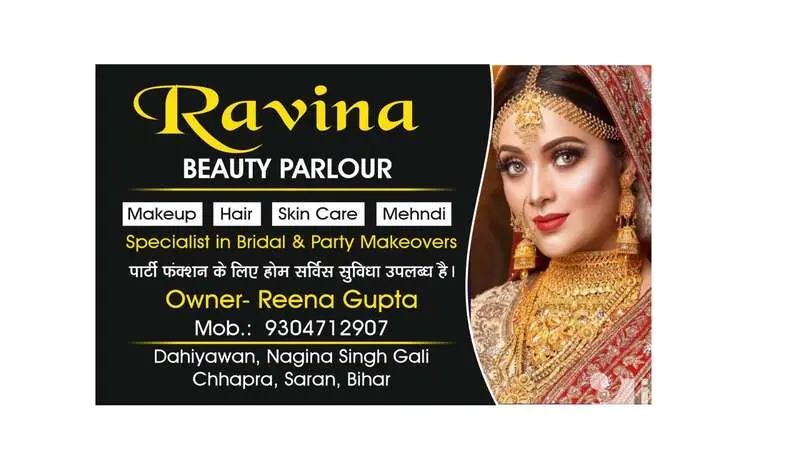 Reena Makeover