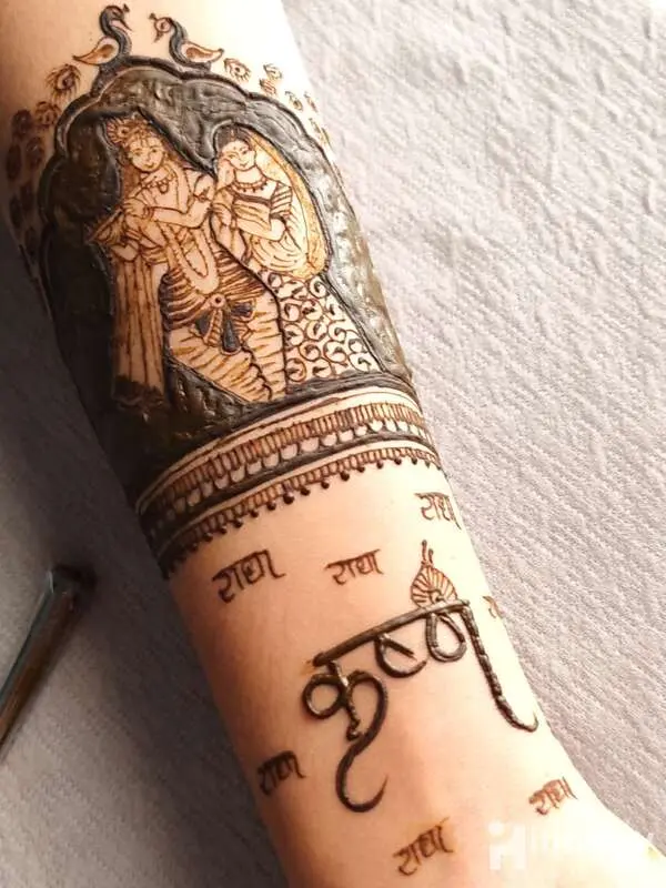 Prakrati Mehndi Art
