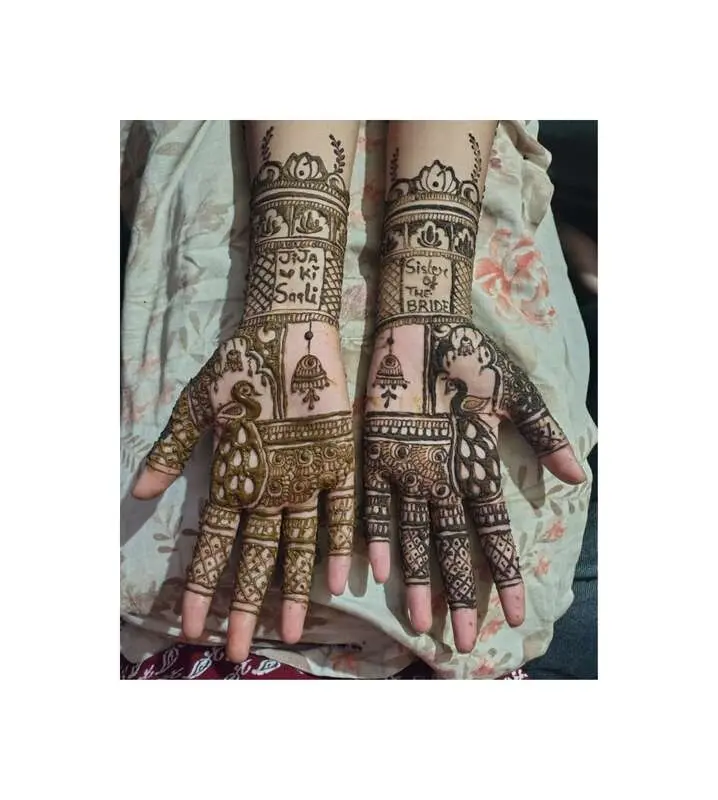 Sungloow Mehendi