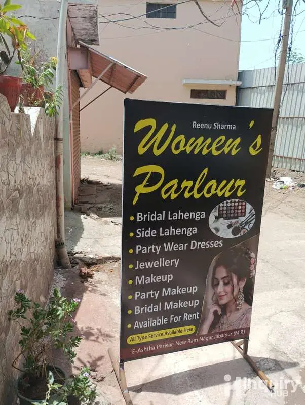 Women's Parlour