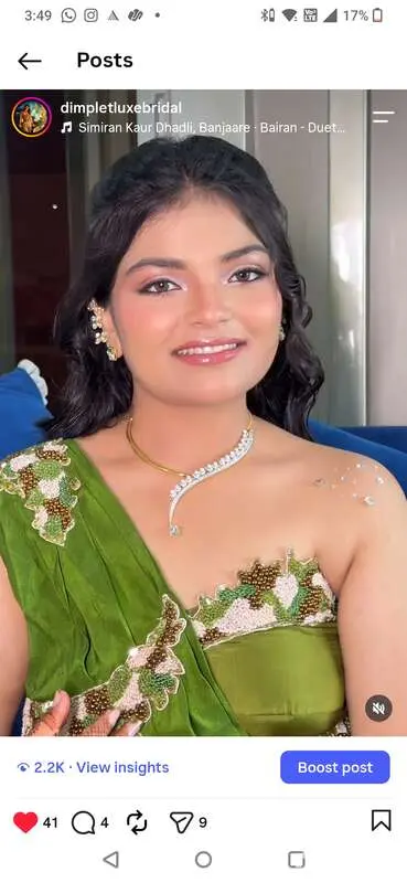 Dimple Tendulkar