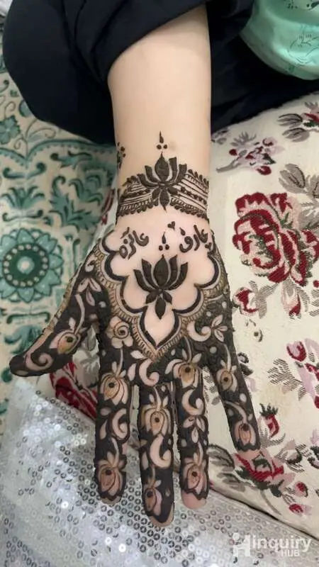 Sana S Mehendi